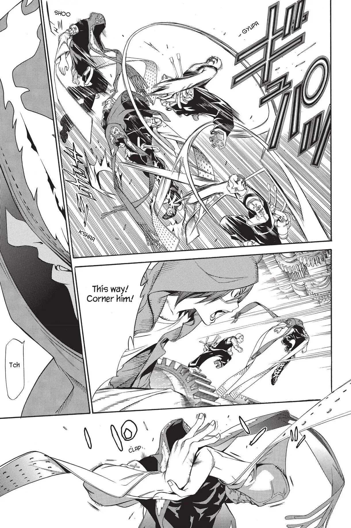 Air Gear Chapter 147 image 05